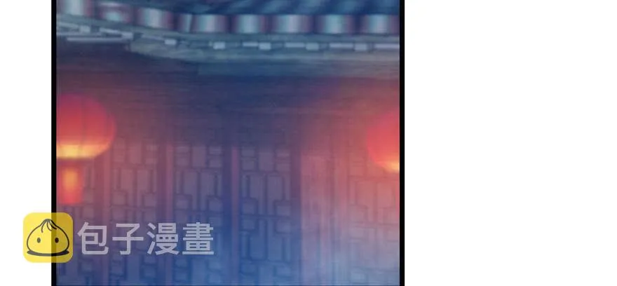 104 第4页