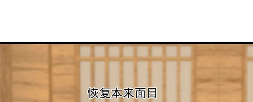 104 第14页