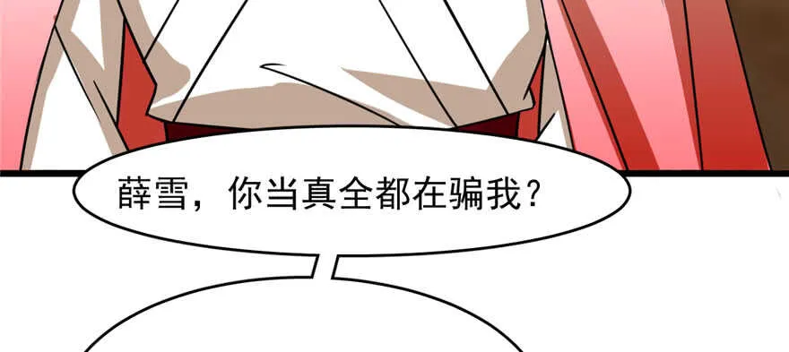 104 第18页