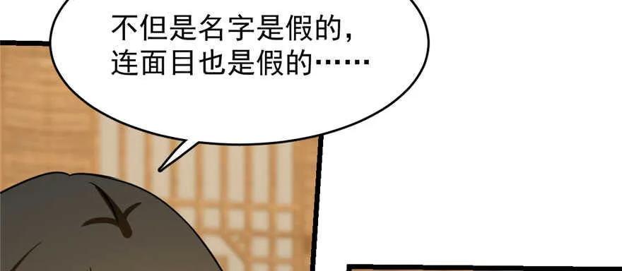 104 第19页