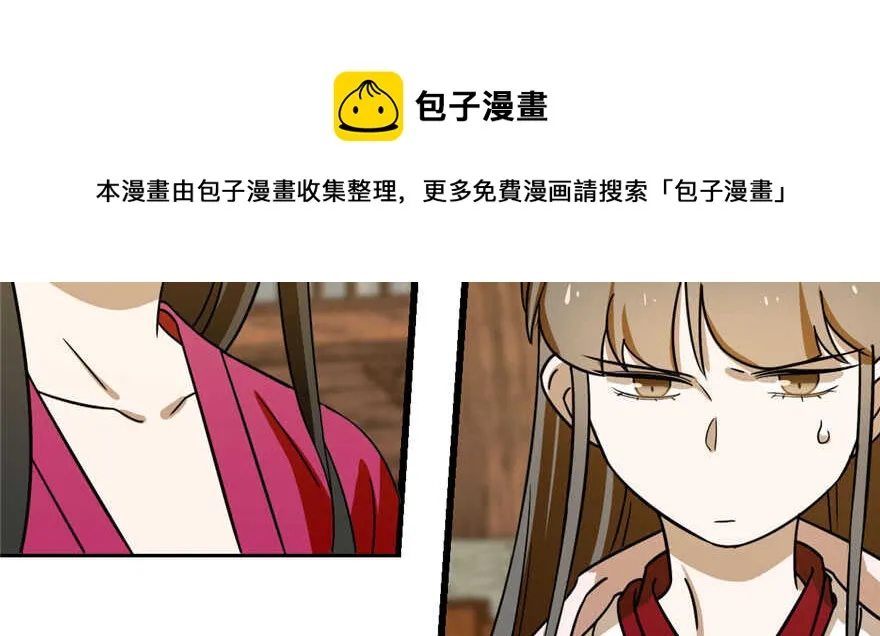 104 第21页