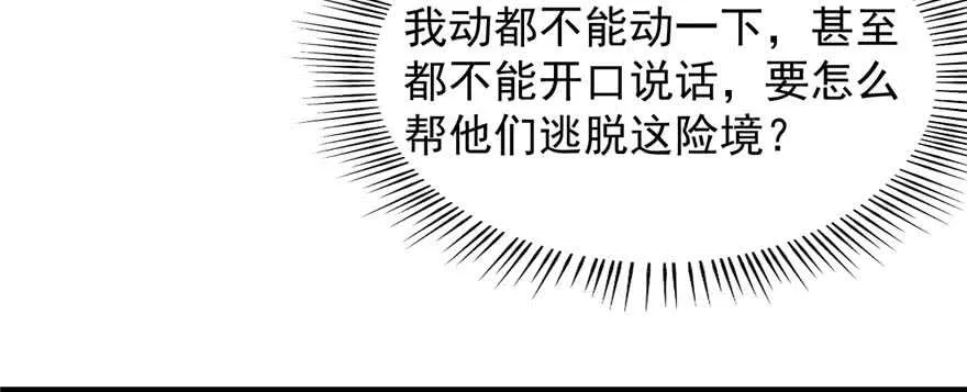 104 第23页