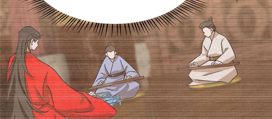 104 第25页