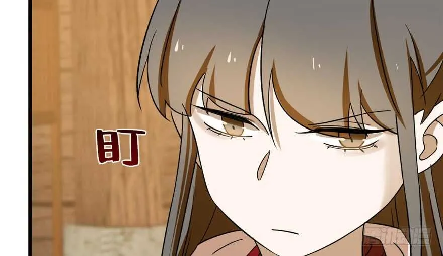 104 第28页