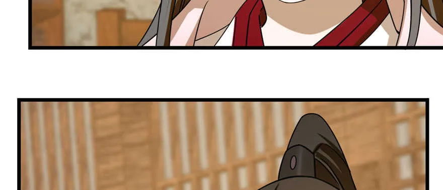 104 第29页