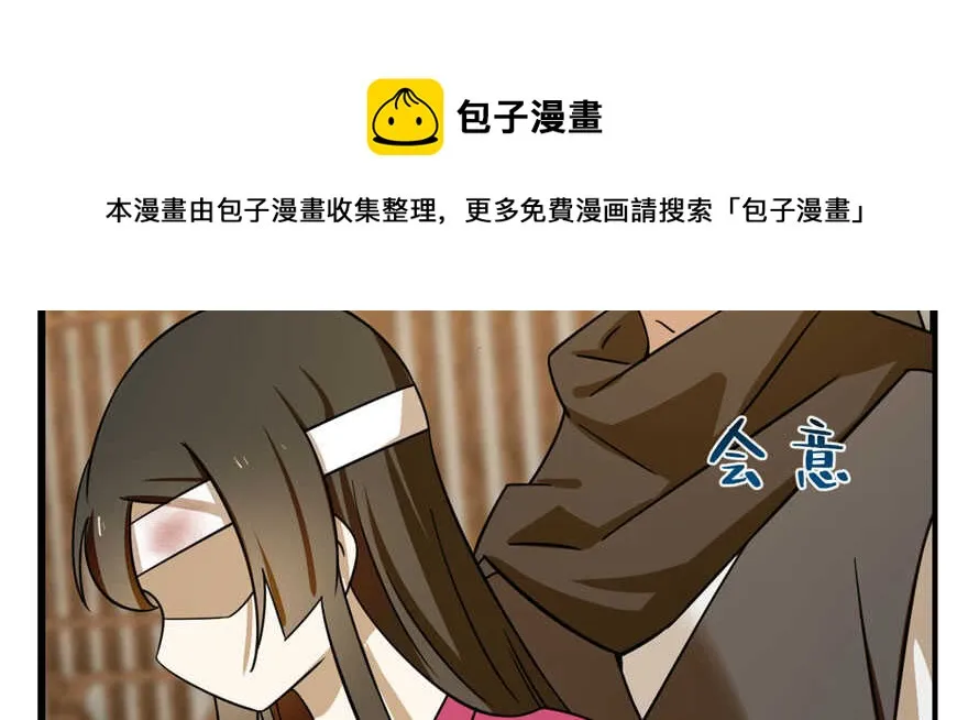 104 第31页
