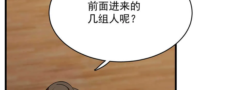 104 第35页