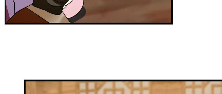 104 第38页