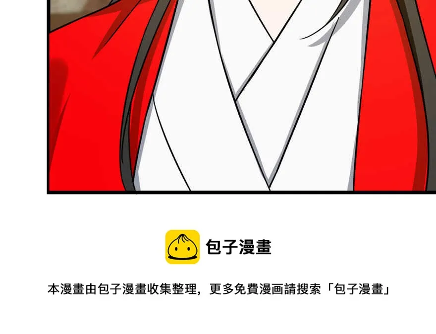 104 第41页