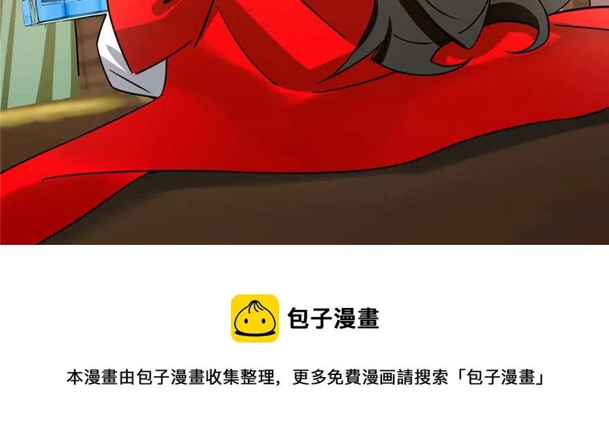 104 第51页