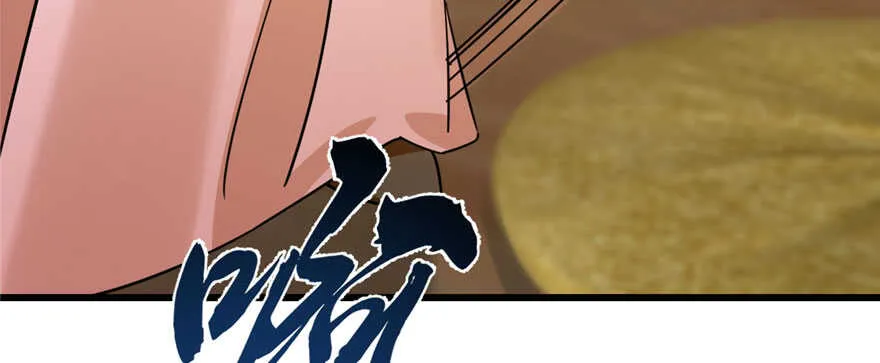 104 第55页