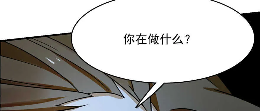 104 第64页