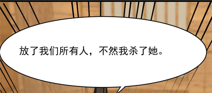 104 第68页