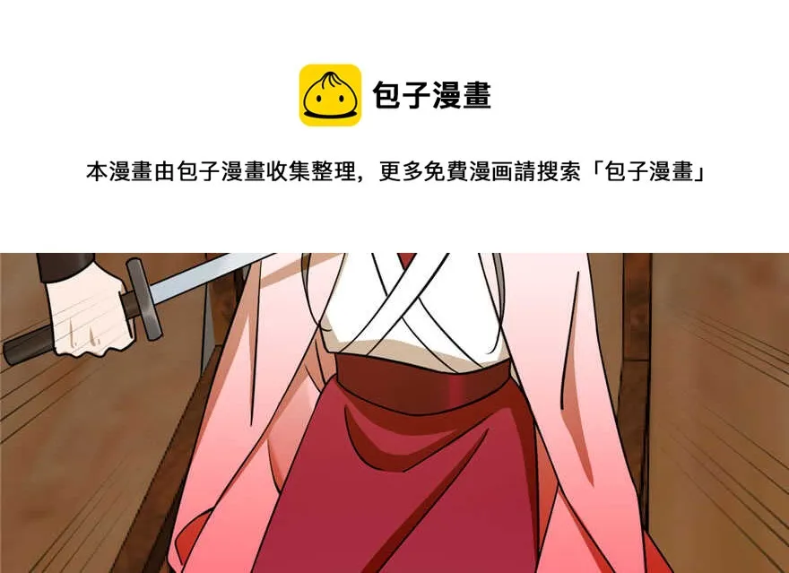 104 第71页