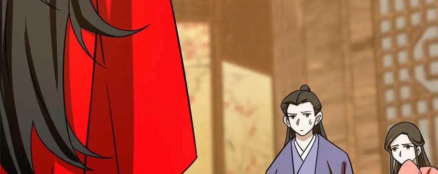 104 第90页