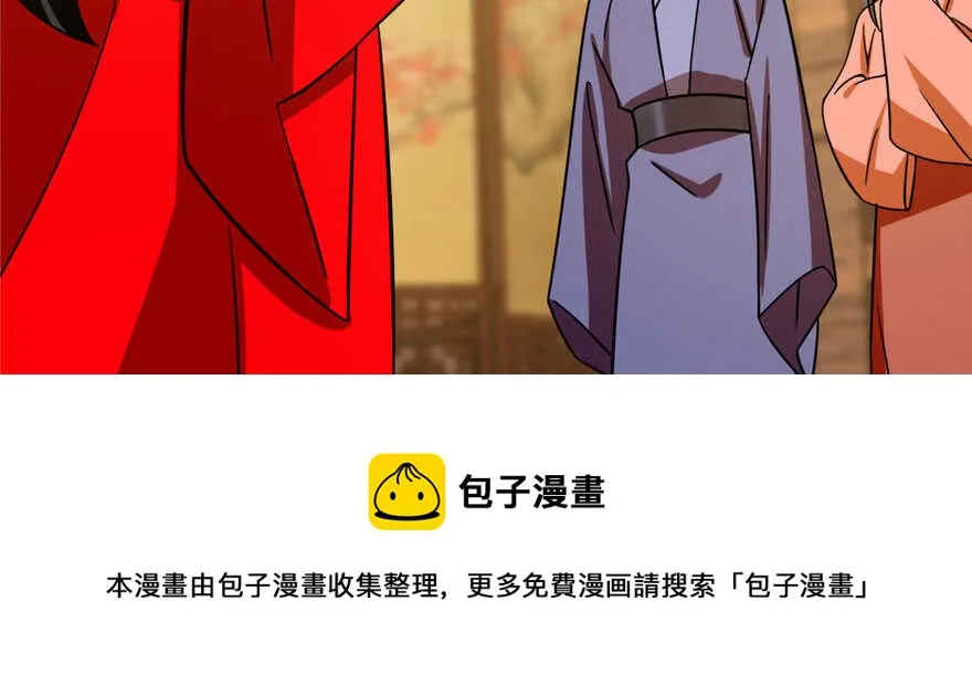 104 第91页