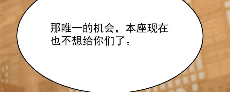 104 第94页