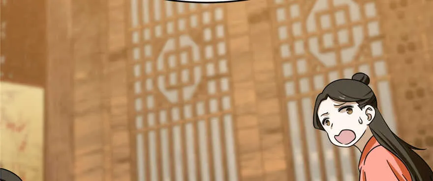 104 第95页