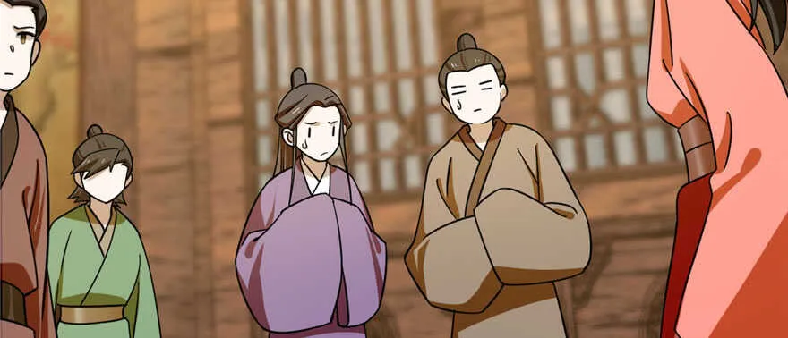 104 第96页