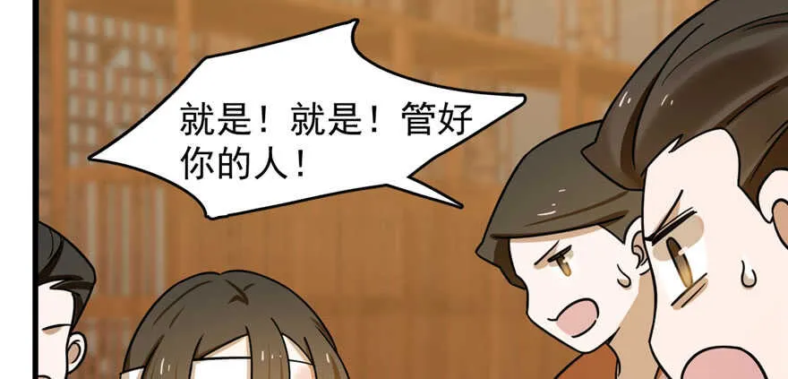 104 第100页