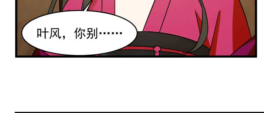 104 第108页