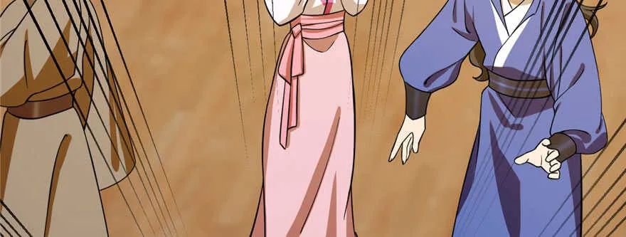 104 第120页