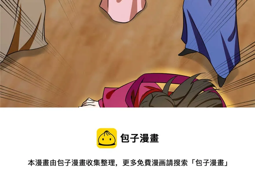 104 第121页