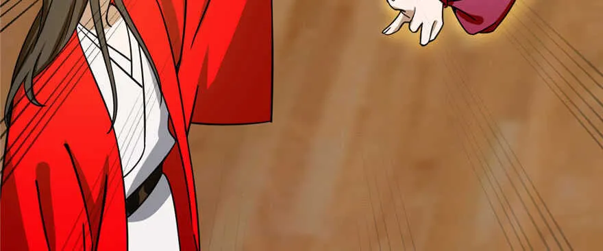 104 第123页