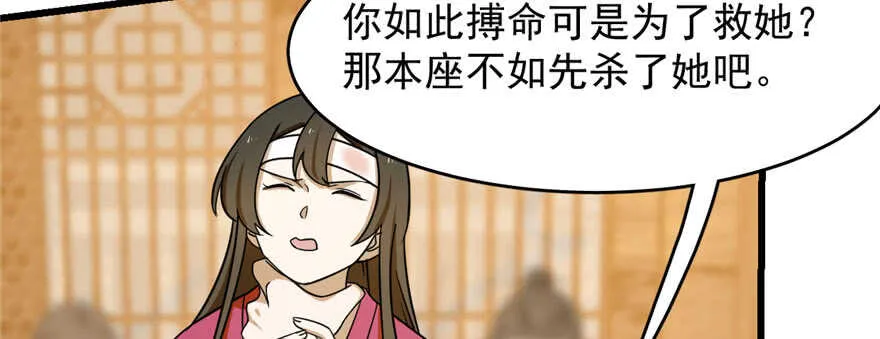 104 第127页