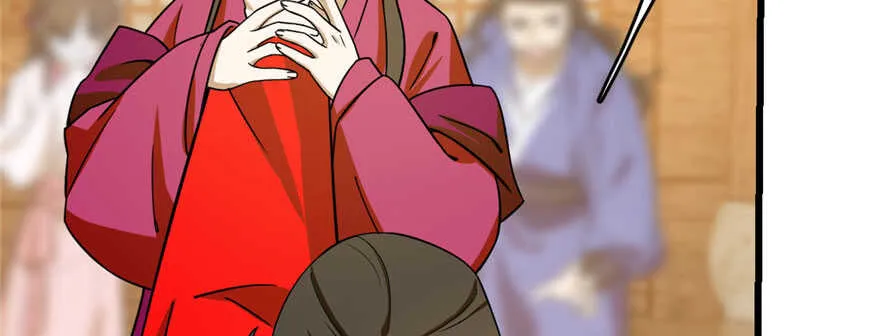 104 第128页