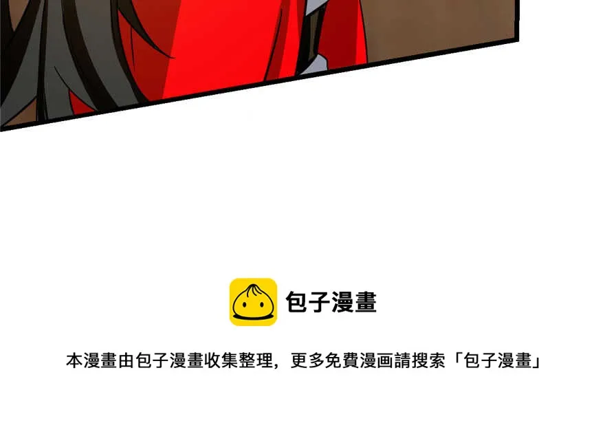 104 第131页