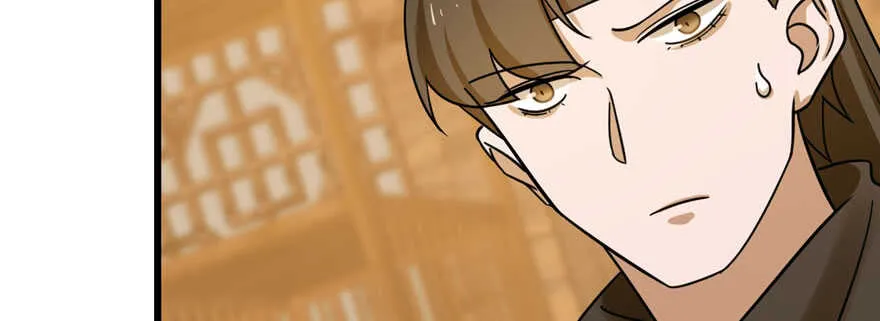 104 第133页