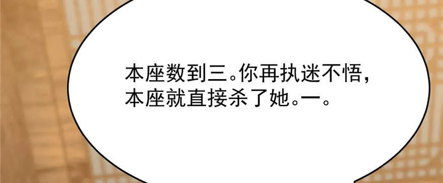 104 第137页