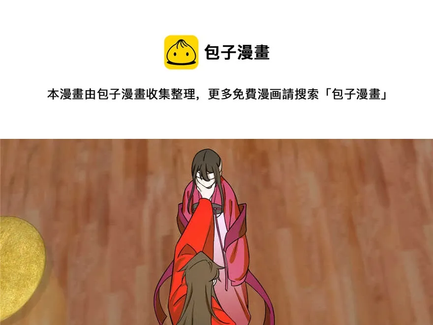 104 第141页