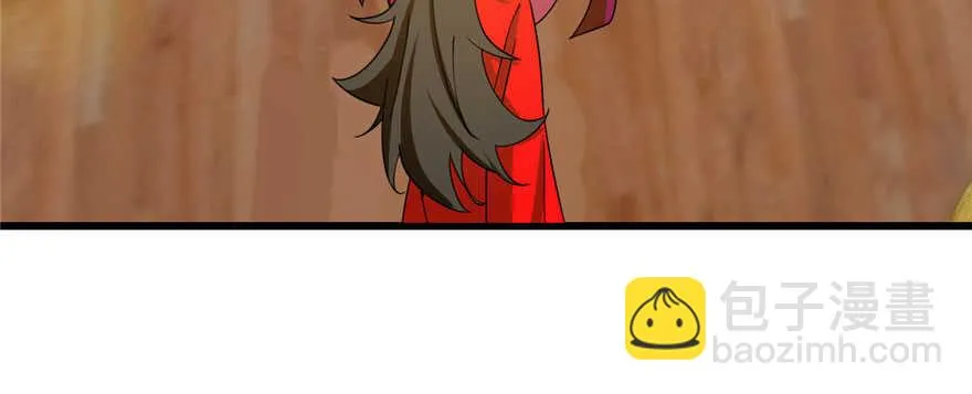 104 第142页