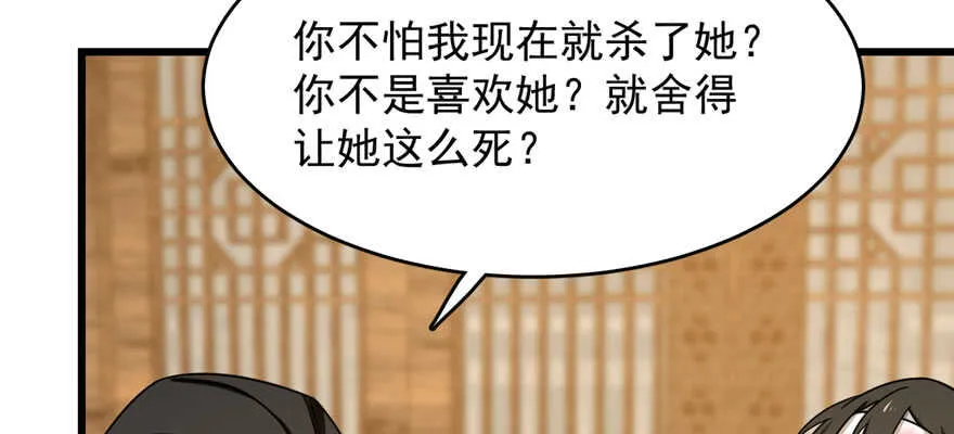 105 第10页