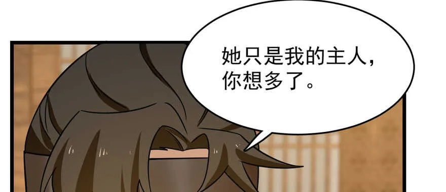 105 第14页