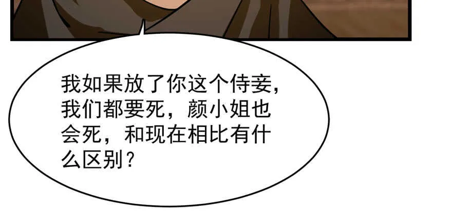 105 第16页