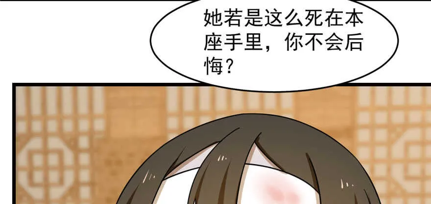 105 第18页
