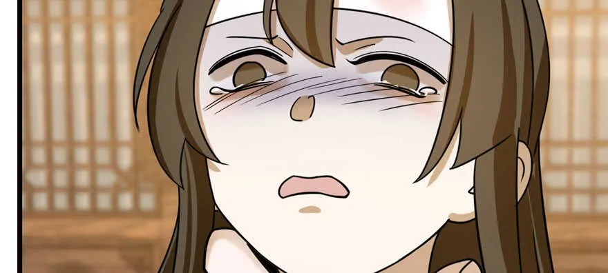 105 第19页