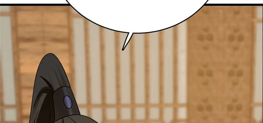 105 第30页