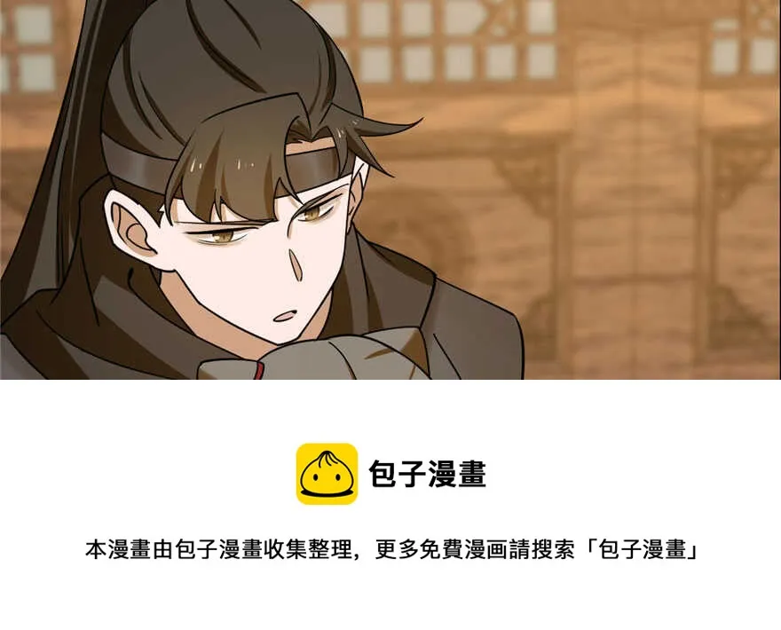 105 第31页