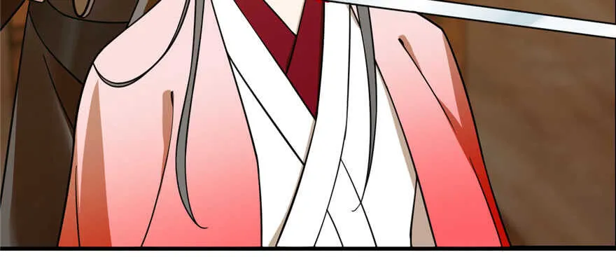 105 第33页