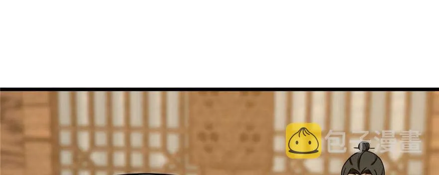 105 第34页