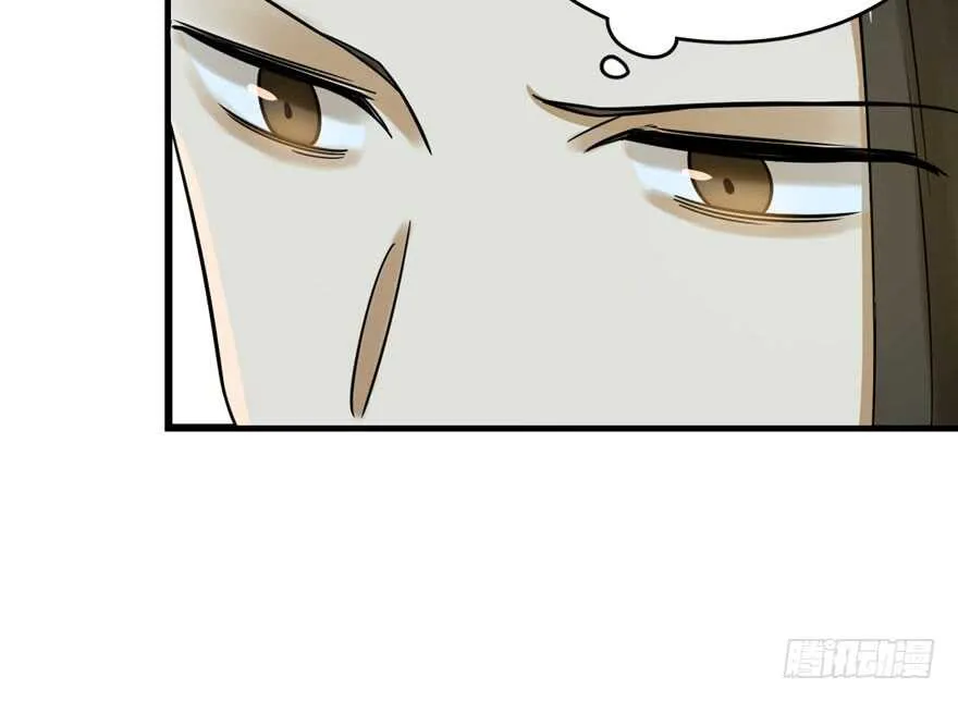105 第43页