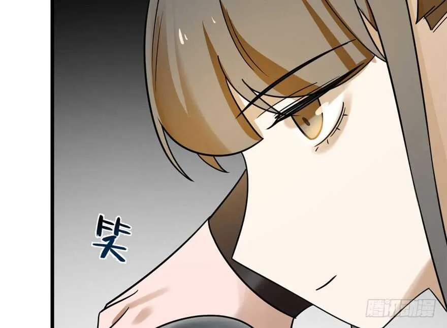105 第57页