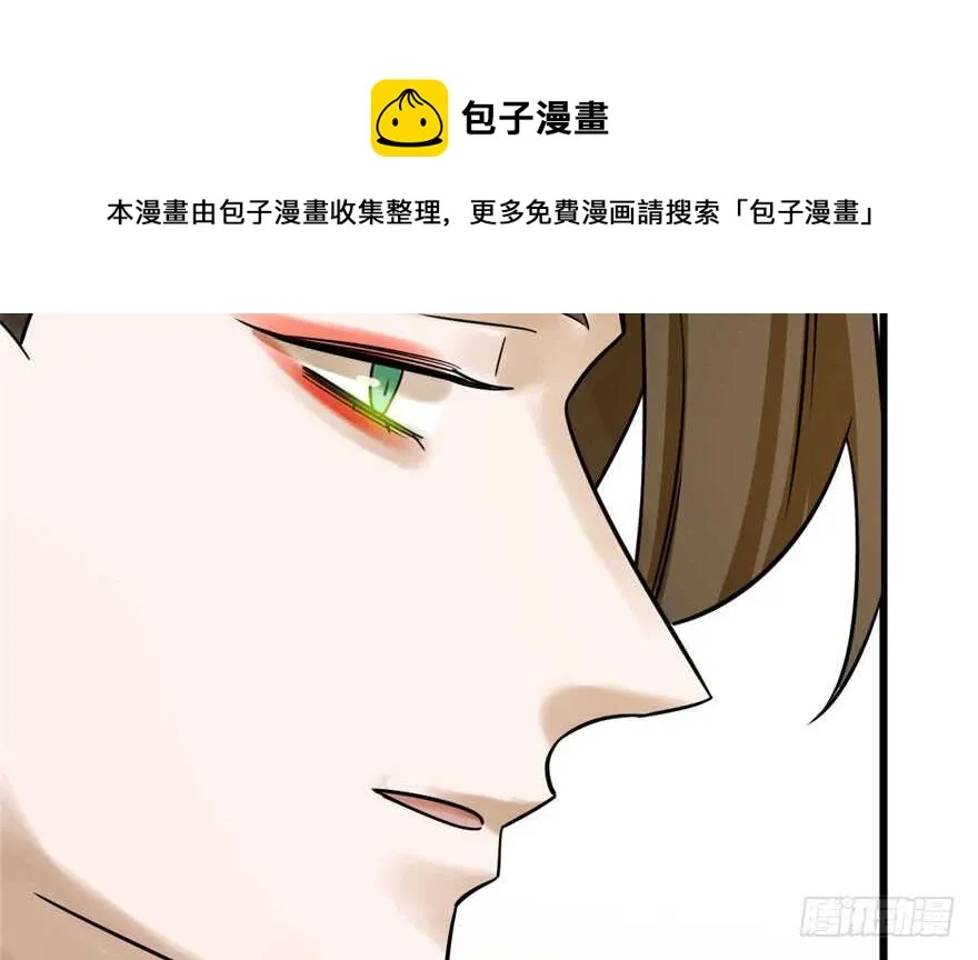 105 第61页