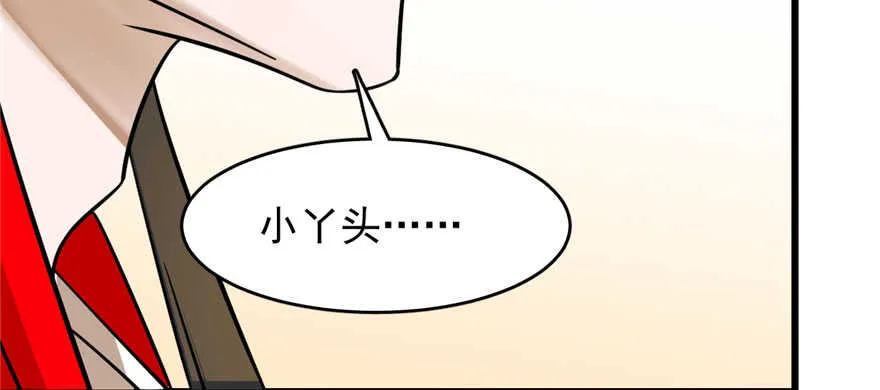 105 第62页