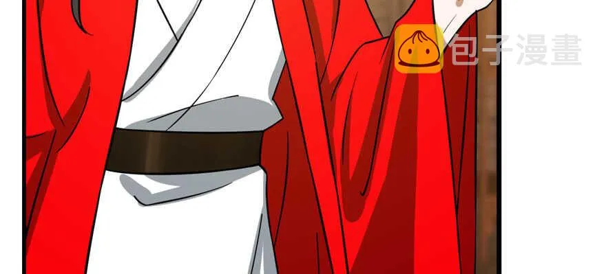 105 第66页