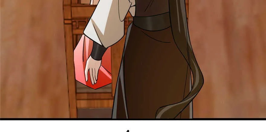 105 第74页